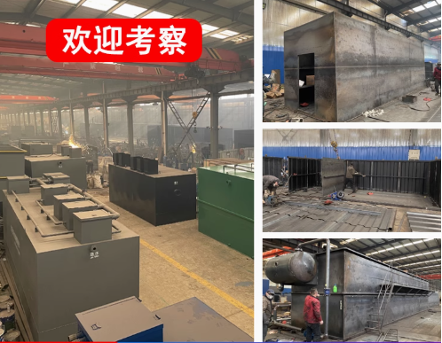 夷陵嘉源通环保：专注污水治理，定制化设备解决全场景需求